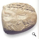 129) Tablilla de arcilla "Fortification Tablet", con inscripción elamita