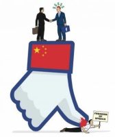 Will Facebook be China’s propaganda tool?