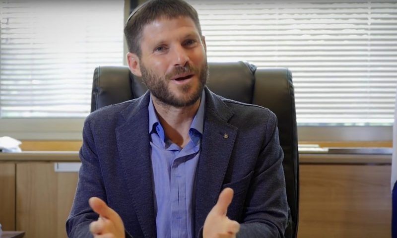 Bezalel Smotrich wants the Israeli military to be allowed to kill children who throw stones. Photograph: Youtube