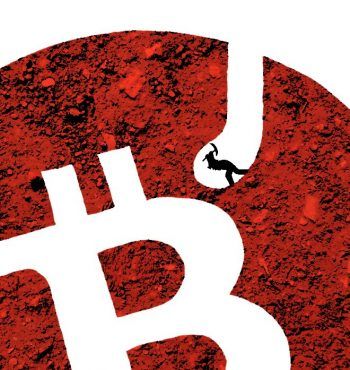 La minería del bitcoin