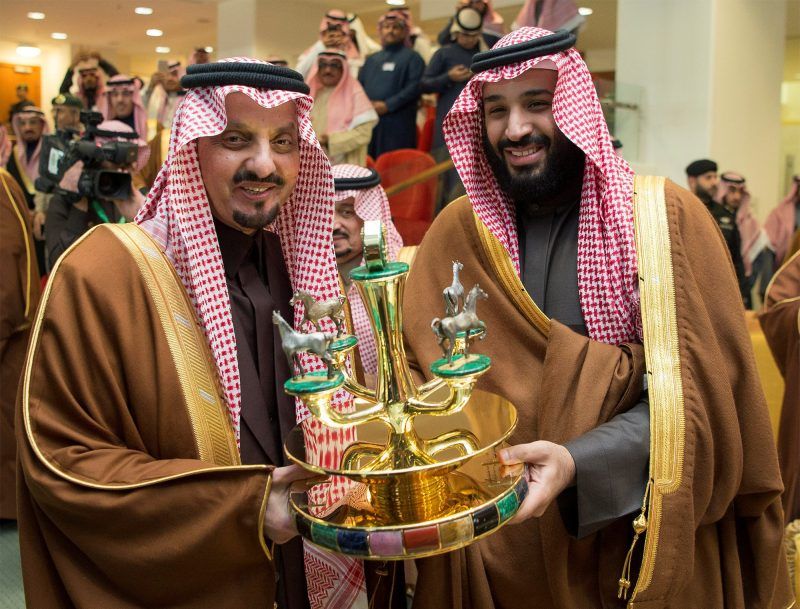 Crown Prince Mohammed bin Salman of Saudi Arabia attended the ceremony at an annual horse race in the capital of Riyadh, in December. Credit Reuters