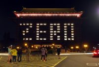 Lights in rooms at the Taipei Grand Hotel display the word 'ZERO' to mark Taiwan's reporting of no new novel coronavirus cases on May 3. (David Chang/EPA-EFE/Shutterstock)