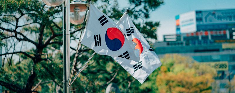 Banderas ondeando en Bucheon, Gyeonggi-do, Corea del Sur. Foto: Daniel Bernard