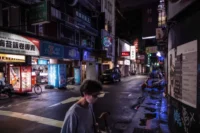 "In Taipei, I can walk down dark alleyways long past midnight with my purse wide open without fear of getting robbed," says Clarissa Wei, adding it's something she wouldn't feel comfortable doing in the US. Billy H.C. Kwok/Getty Images
